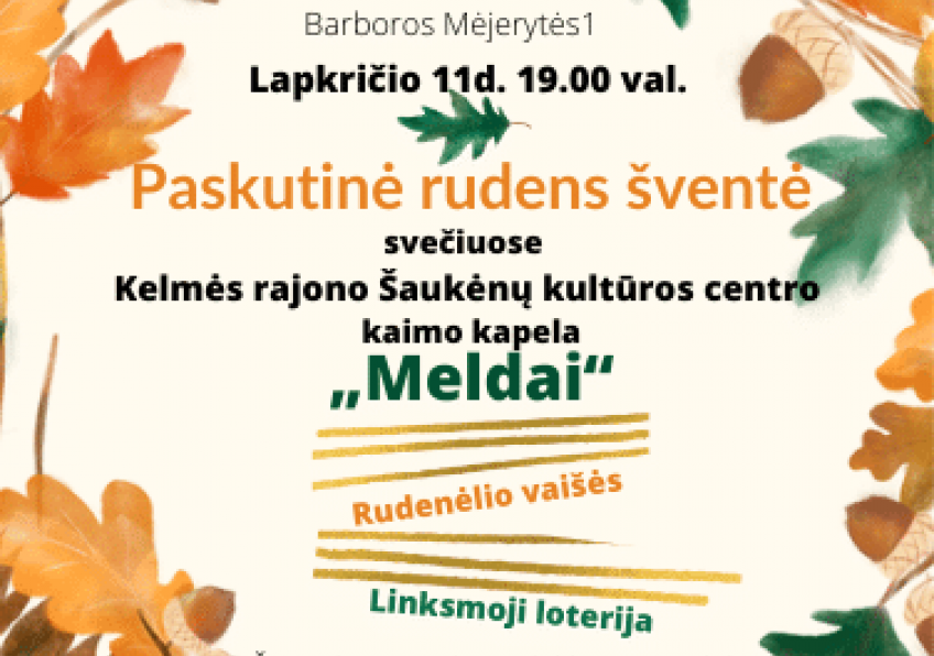 „Šv. Martynas -  Paskutinė rudens šventė” Bazilionuose