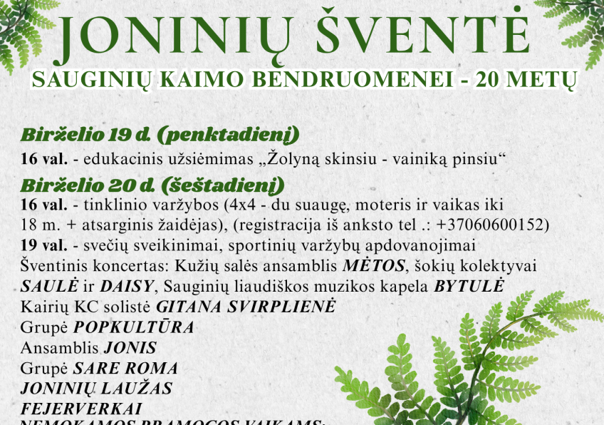 Joninių šventė Sauginiuose