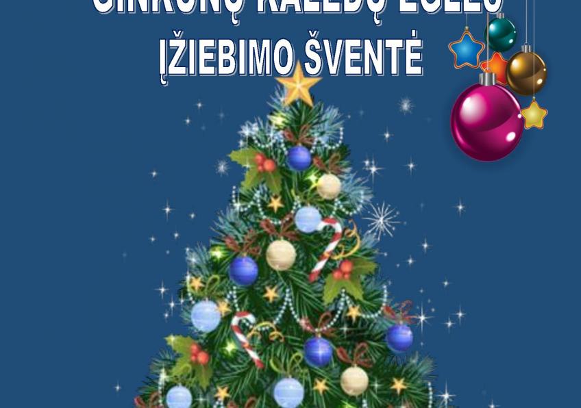 Ginkūnų Kalėdų eglės įžiebimo šventė