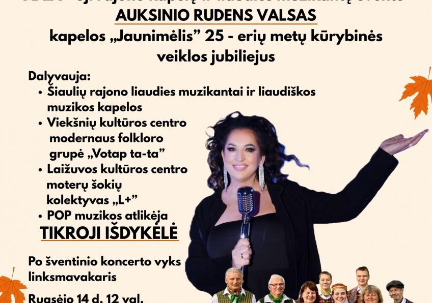 Micaičių rudens šventė  Kryžiaus Išaukštinimo Atlaidai.
