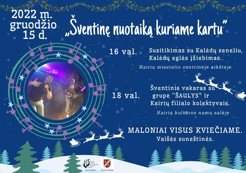 Kalėdų eglės įžiebimas Kairiuose