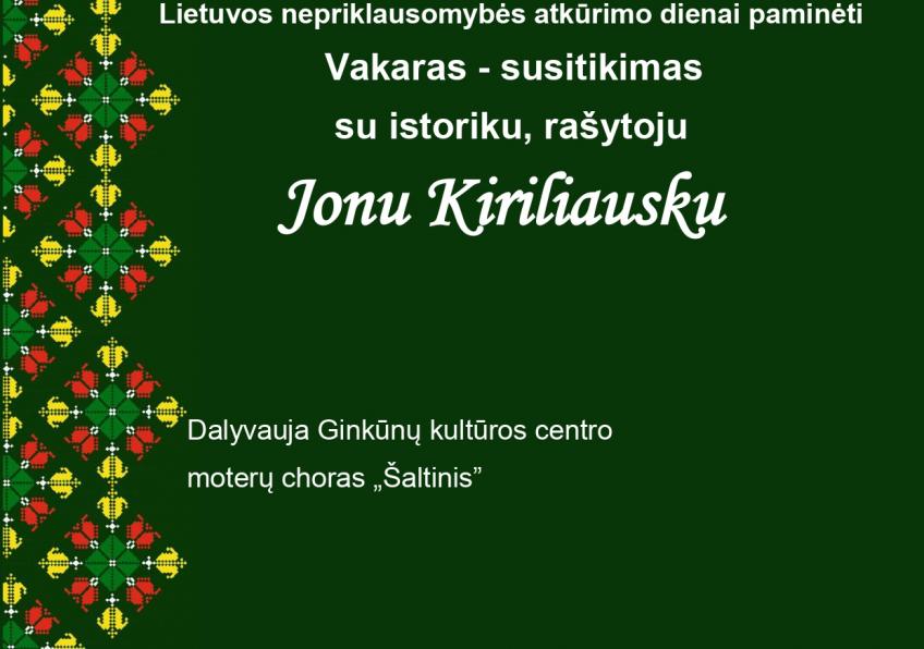 Renginys, skirtas Lietuvos nepriklausomybės atkūrimo dienai Ginkūnuose