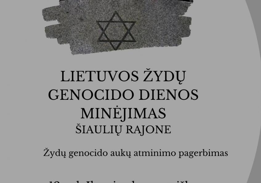 Minėjimas Lietuvos žydų genocido aukoms atminti - Kairiuose