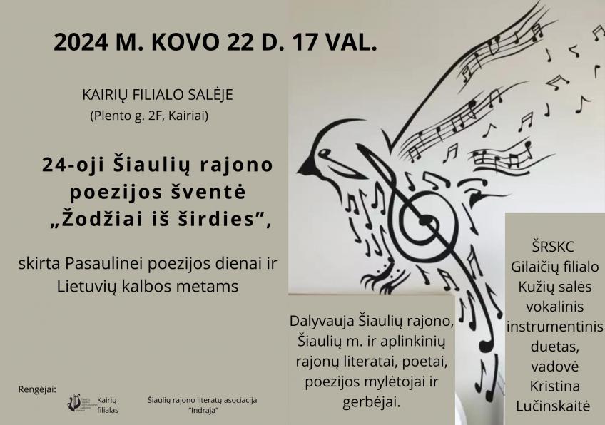 XXIV-oji Šiaulių rajono poezijos šventė „Žodžiai iš širdies”