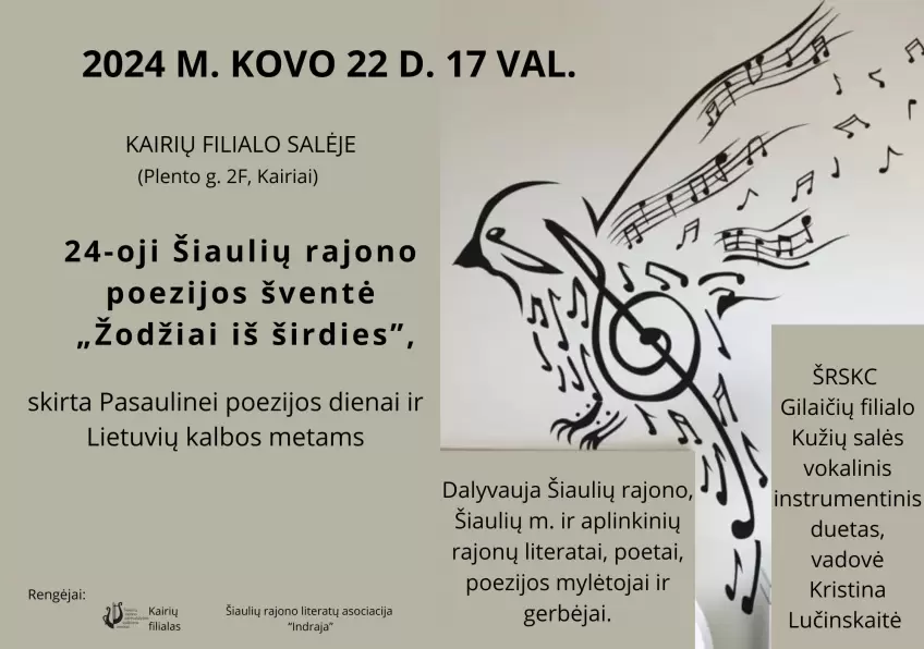 XXIV-oji Šiaulių rajono poezijos šventė „Žodžiai iš širdies”
