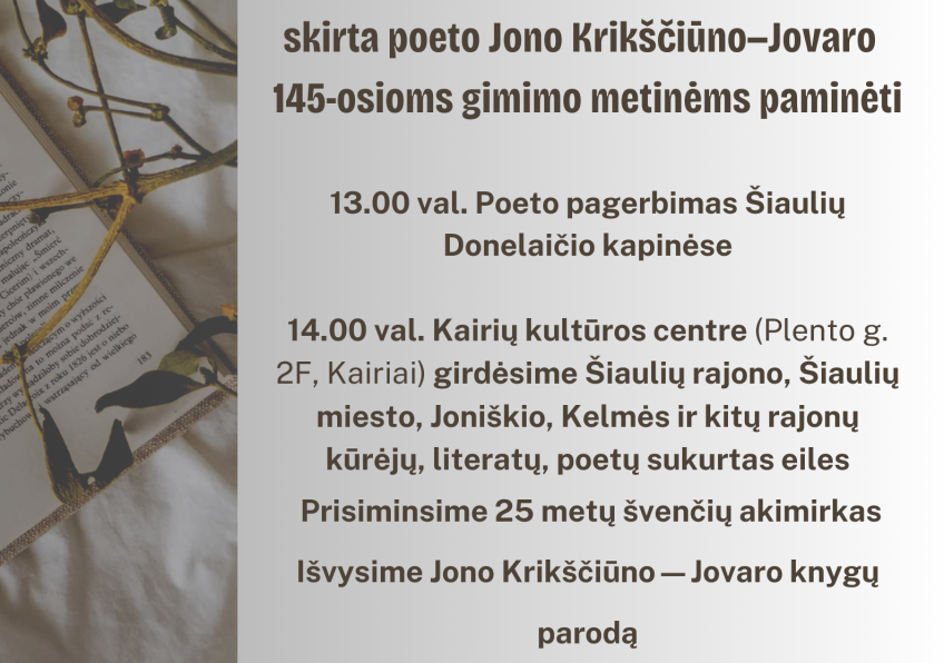 XXV-oji Šiaulių rajono poezijos šventė Kairiuose