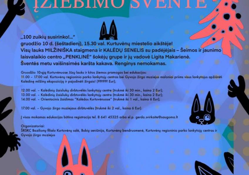Kurtuvėnų eglės įžiebimo šventė