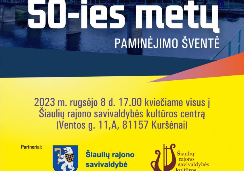 Šiaulių r. Kuršėnų sporto mokyklos 50-ies  metų paminėjimo šventė