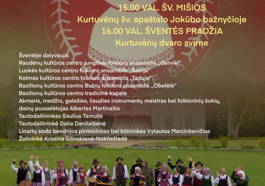 Kurtuvėnų folkloro ansamblio „Kurtuove” 55 metų kūrybinės veiklos jubiliejaus šventė