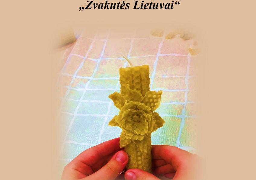 Kūrybinės dirbtuvės  „Žvakutės Lietuvai” Ginkūnuose