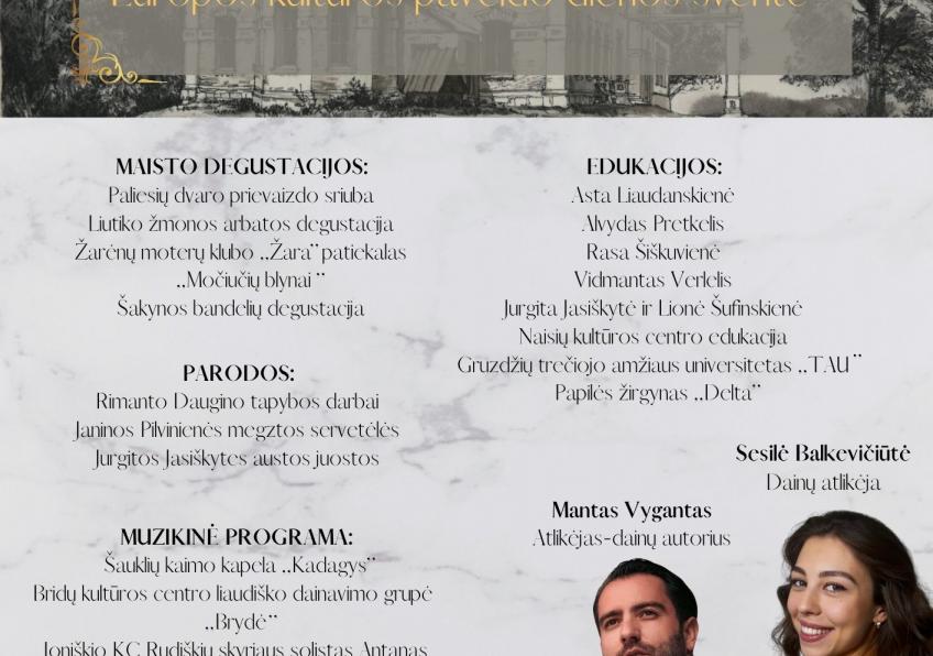 „Paliesių dvaro rūmas - liepų alėjos istorija“, skirta Europos paveldo dienai