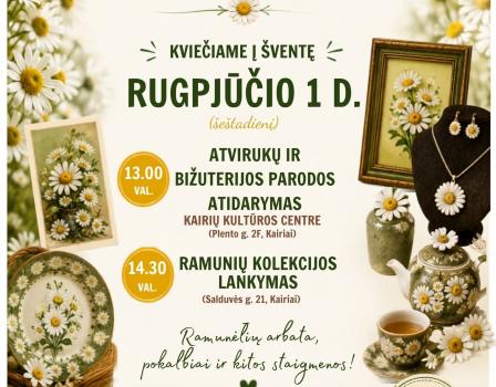 Popietės renginys „Ramunynas: nuo mokyklinės užduoties iki rekordo”, skirtas kolekcijos 15 metų jubiliejui Kairiuose