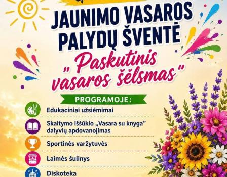Gilaičių jaunimo vasaros palydų šventė ,,Paskutinis vasaros šėlsmas”