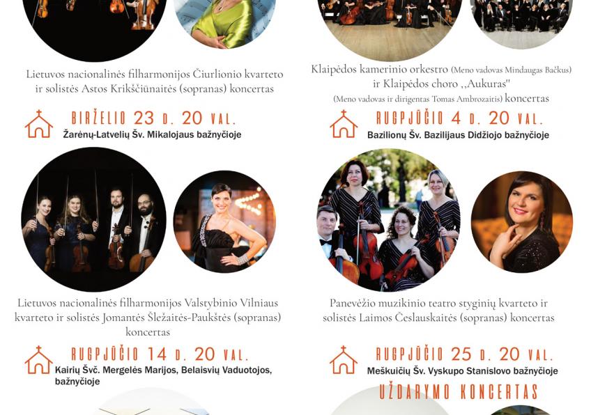 Nuo birželio 10 d. startuoja projekto „Muzikinės bažnyčių naktys Šiaulių rajone“ koncertai