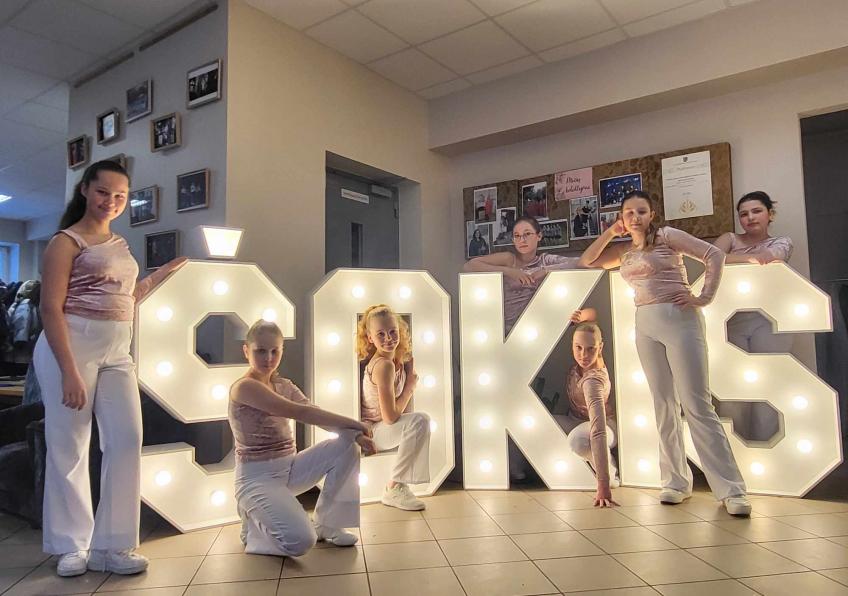 VIII – OJI RESPUBLIKINĖ ,,ATVIRA ERDVĖ“ MEŠKUIČIUOSE