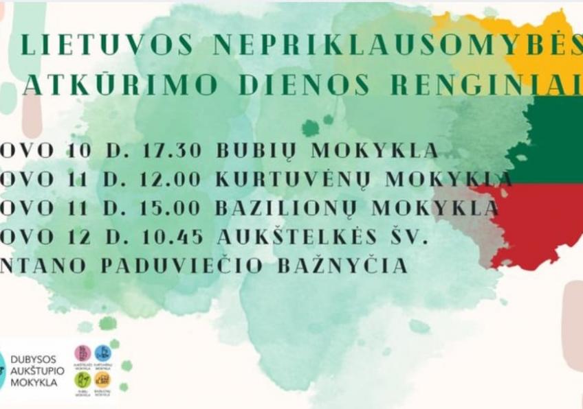 Lietuvos valstybės nepriklausomybės dienos minėjimas-koncertas Kurtuvėnuose