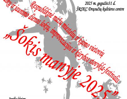 Stovykla-festivalis  „Šokis manyje-2025” Drąsučiuose
