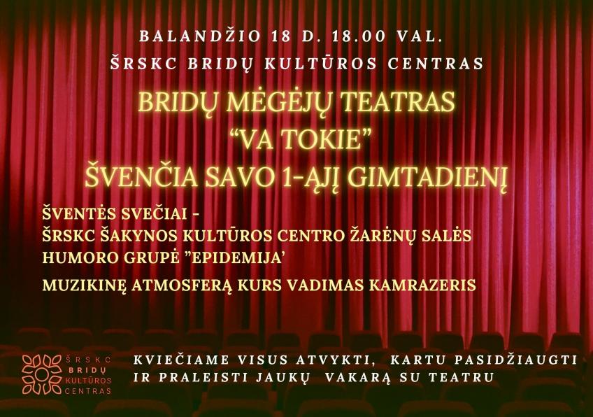 Šventinis vakaras su Bridų mėgėjų teatru “Metai scenoje”