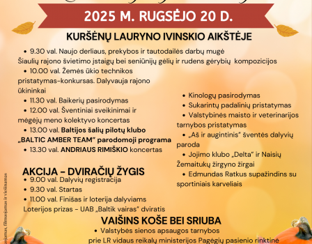 JOMARKAS KURŠĖNUOSE