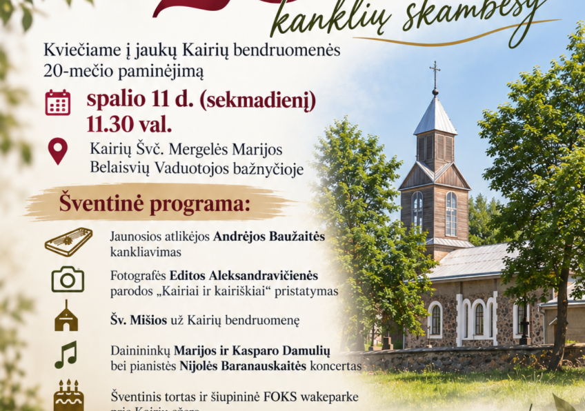 Šventė „Kairių bendruomenės 20-metis kanklių skambesy”