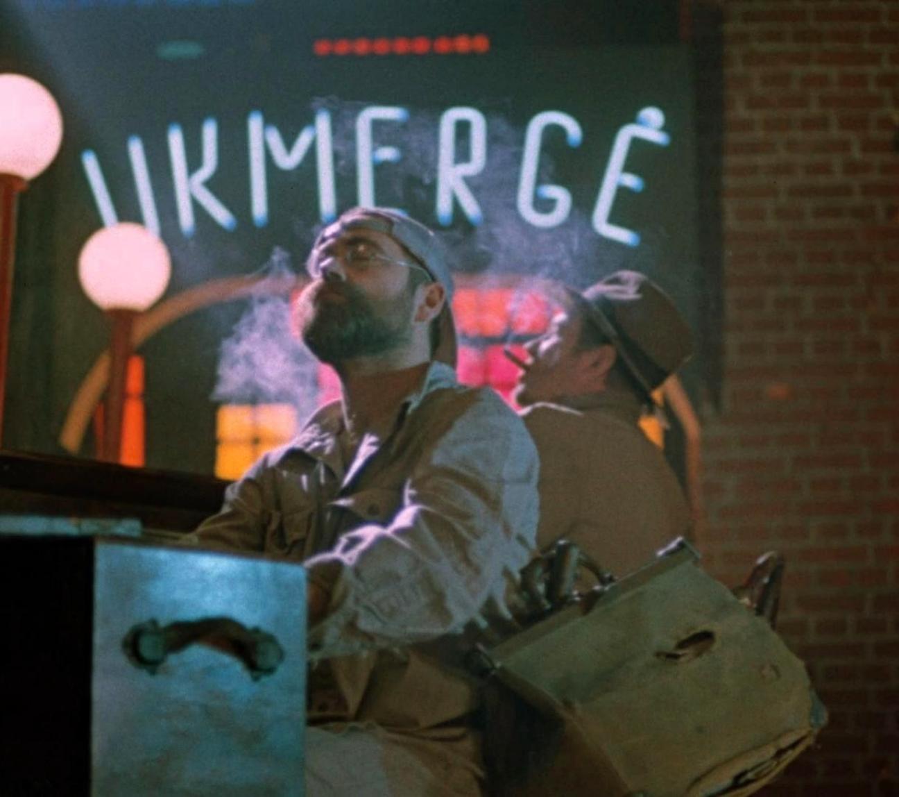 Lietuvos kino centro organizuojamos "Lietuviškos kino klasikos dienos". FILMAS "Kažkas atsitiko" (rež. A. Pozdniakovas, 1986 m.) – muzikinis filmas, kuriame groja grupės Antis, Foje, V. Kernagis. 