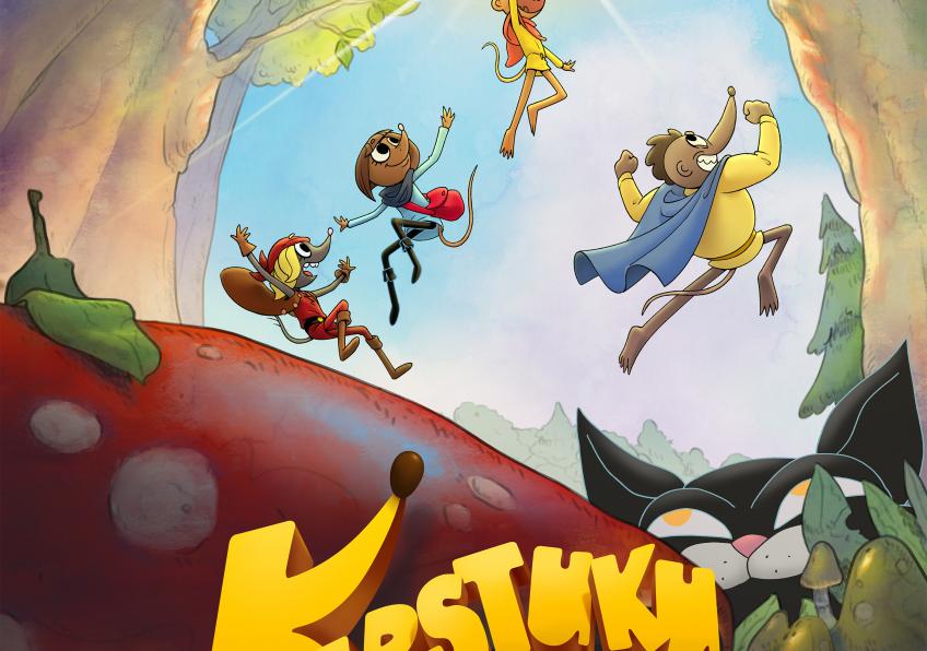 FILMAS „KIRSTUKŲ MIŠKO PRANAŠYSTĖ“ 