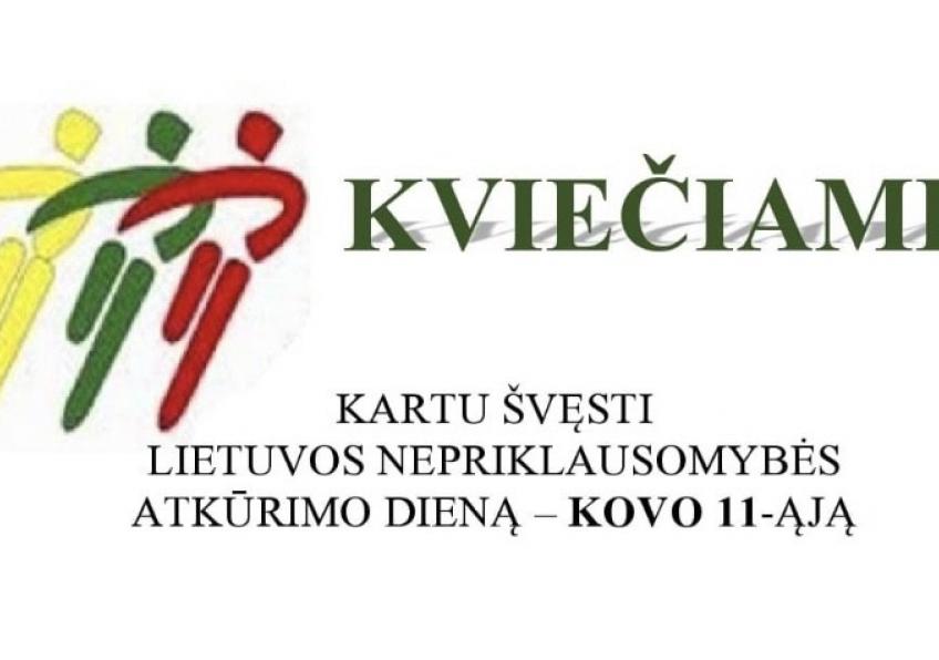 Lietuvos Nepriklausomybės atkūrimo dienos minėjimas Raudėnuose