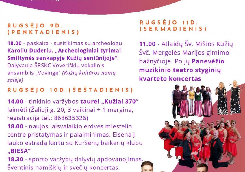 KUŽIŲ MIESTELIO ŠVENTĖ - ŠILINĖS. KUŽIAMS-370