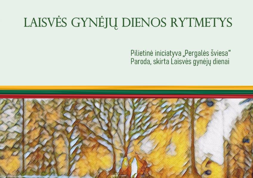    Laisvės gynėjų dienos minėjimas Raudėnuose