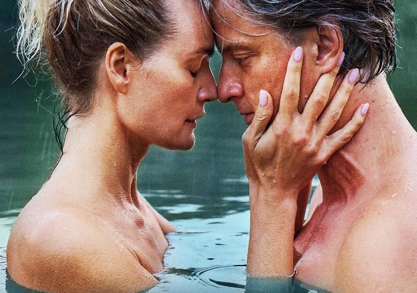 Kino filmas „NUODAS“