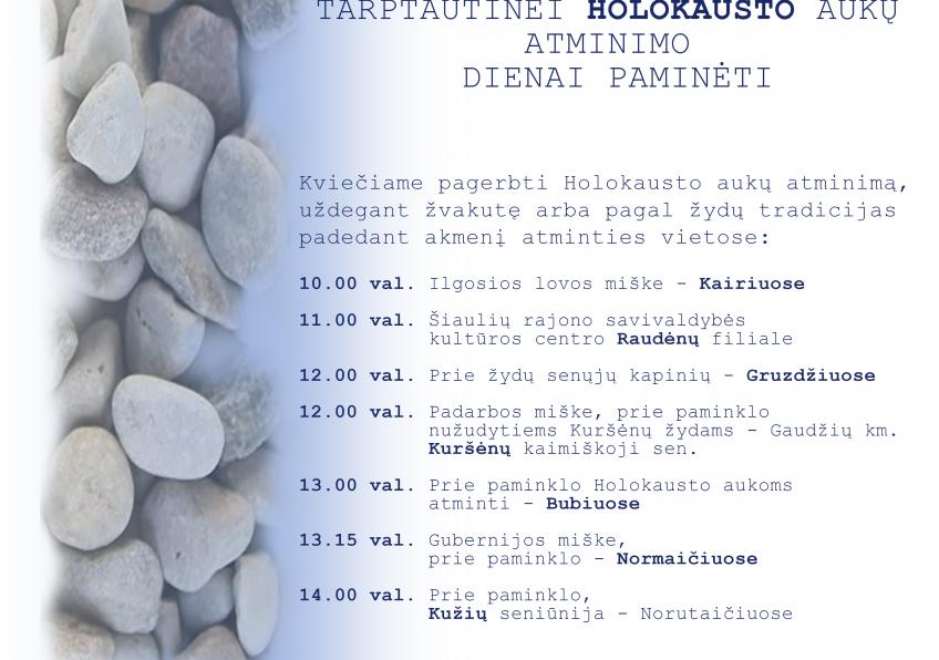 Pasaulinė akcija „Mes prisimename” - „We remember”, skirta Holokausto aukų atminimuH