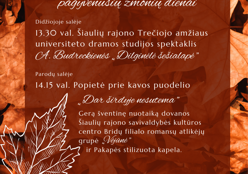 RENGINYS SKIRTAS TARPTAUTINEI PAGYVENUSIŲ ŽMONIŲ DIENAI PAMINĖTI