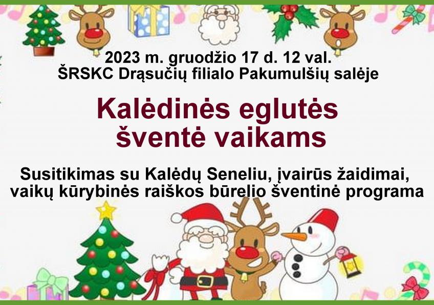 Kalėdinės eglutės šventė vaikams