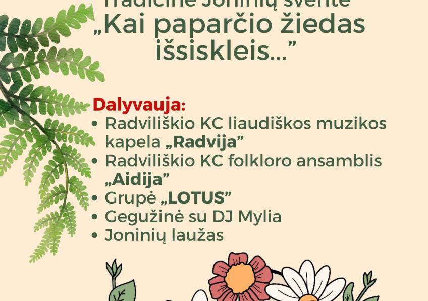 Tradicinė Joninių šventė „Kai paparčio žiedas išsiskleis...” - Kairiai