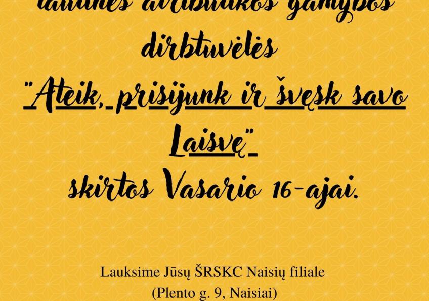 Tautinės atributikos gamybos dirbtuvėlės Naisiuose