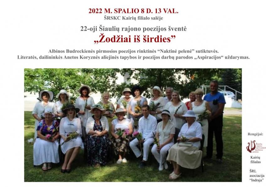 22-oji Šiaulių rajono poezijos šventė „Žodžiai iš širdies” Kairiuose
