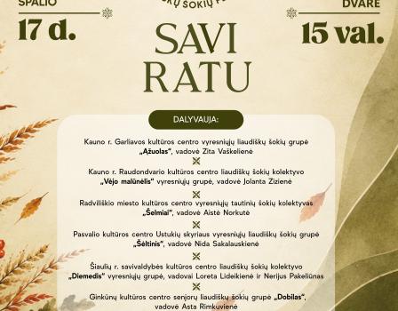 I liaudiškų šokių festivalis „Savi ratu“ 