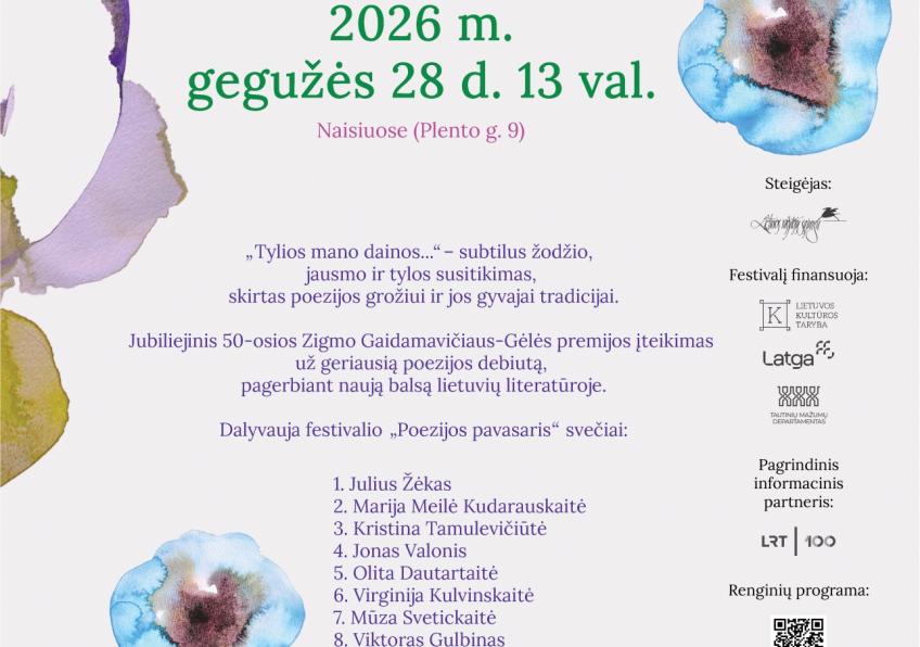 Poezijos šventė „Tylios mano dainos... ”, 50-osios respublikinės Zigmo Gėlės premijos įteikimas už geriausią metų poezijos debiutą 