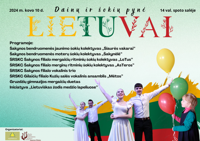 Koncertas ,,Dainų ir šokių pynė Lietuvai”, skirtas Lietuvos nepriklausomybės atkūrimo dienai