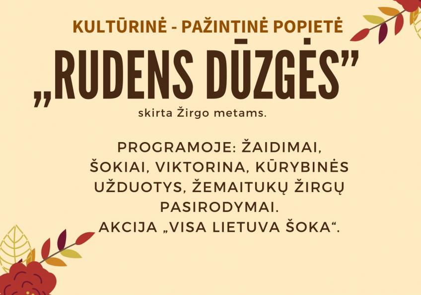 „Rudens dūzgės“