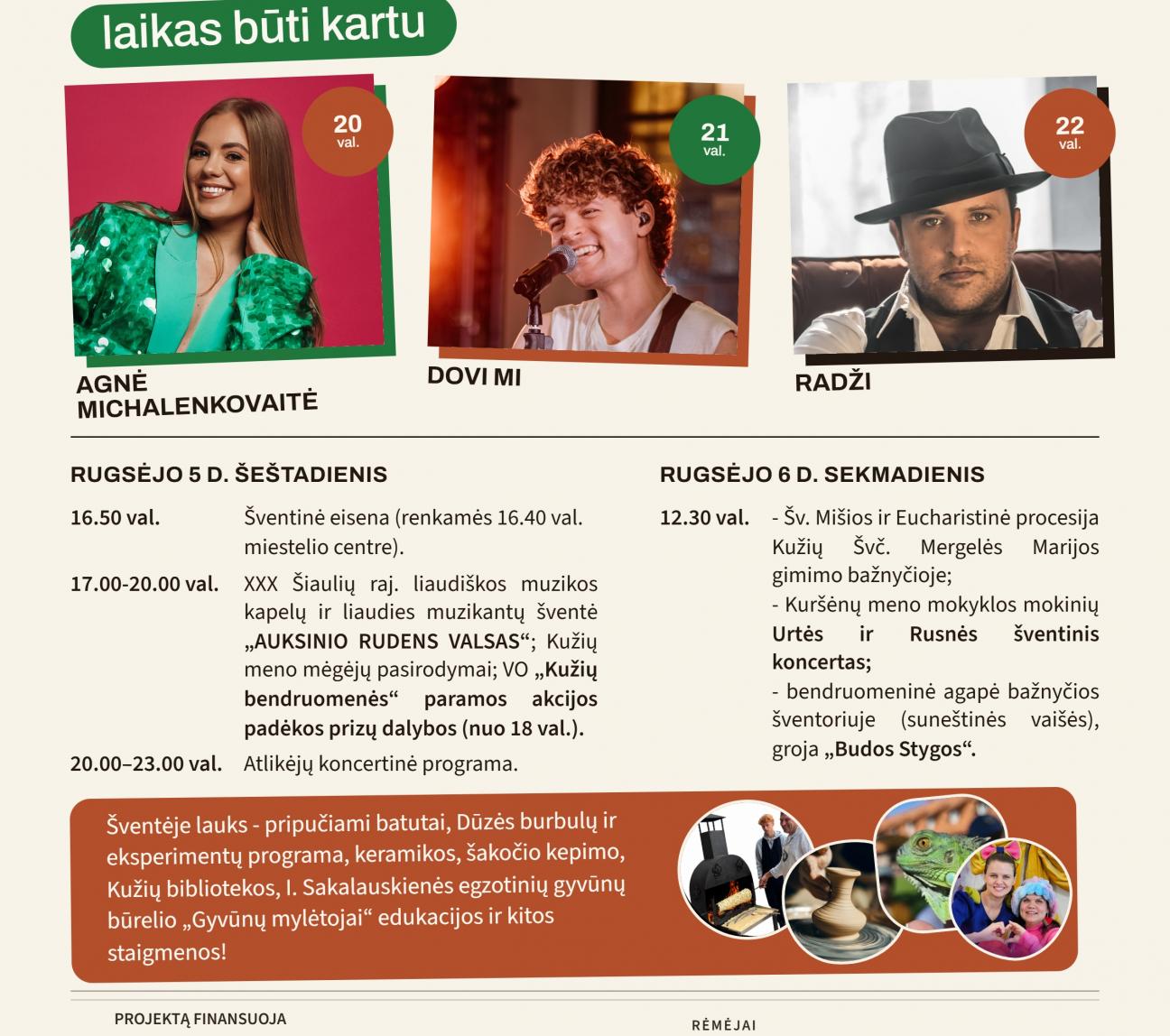 Kužių miestelio šventė - Šilinės