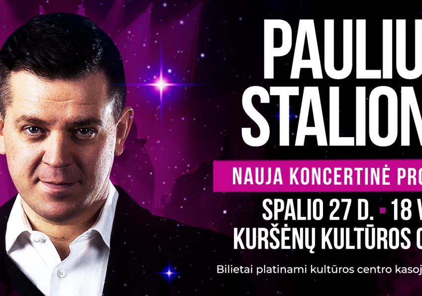 Pauliaus Stalionio koncertas