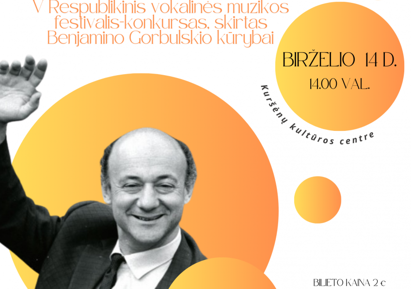 V respublikinis vokalinės muzikos festivalis-konkursas „VASAROS ŠOKIS 2025“