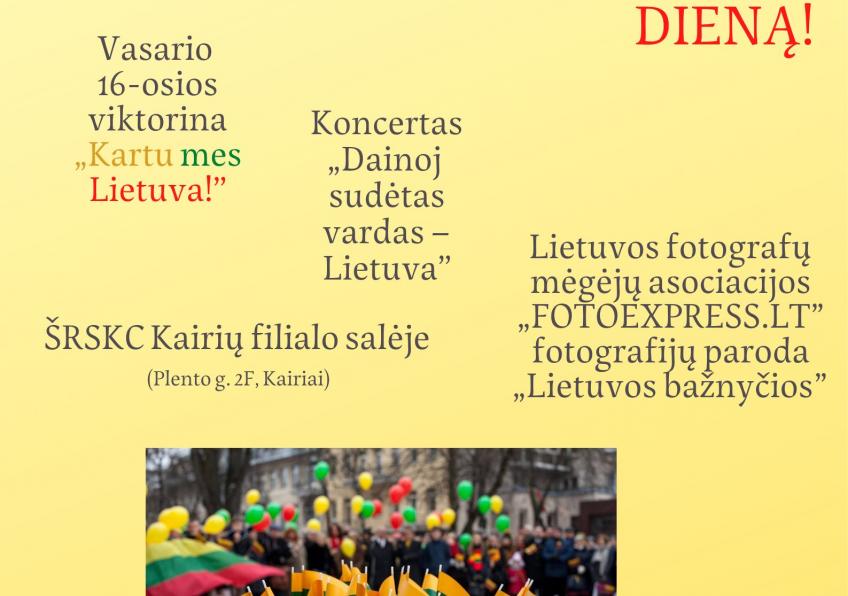 Vasario 16-osios viktorina-koncertas „Dainoj sudėtas vardas – Lietuva”, skirtas Lietuvos valstybės atkūrimo dienai